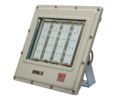 Luminaria EPRL Luminaria EPRL